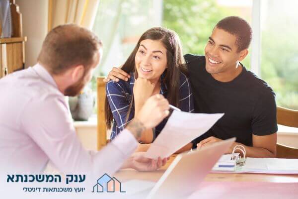 האם ניתן לקבל החזר מס על המשכנתא?