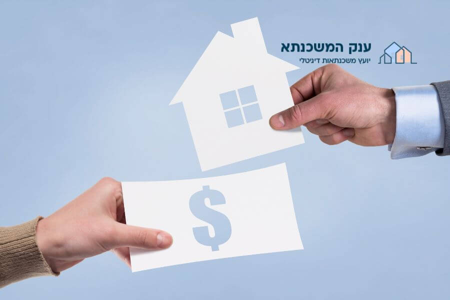 משכנתא לעצמאים – מדריך להשגת מימון לדירה